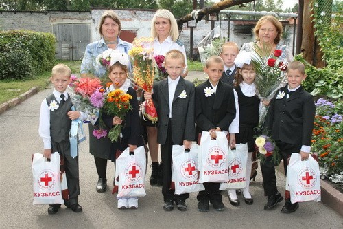 Кузбасс - Красный крест помог детям пойти в школу
